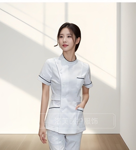 新款美容院护士服分体套装夏长裙蓝边立领冬口腔牙医科工作服短袖