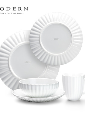 摩登MODERN轻奢陶瓷餐具碗盘家用高级感白色凉拌沙拉菜盘乔迁礼品