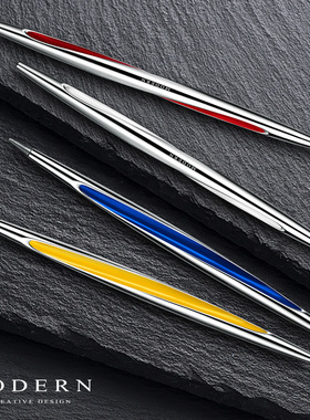 德国Modern创意永恒不用墨水金属铅笔 Forever老不死钢笔学生刻字