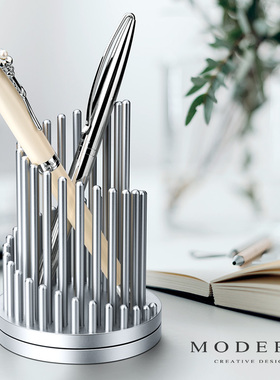 德国Moden旋转笔筒 创意高档摩登造型金属 桌面解压笔筒定制礼品