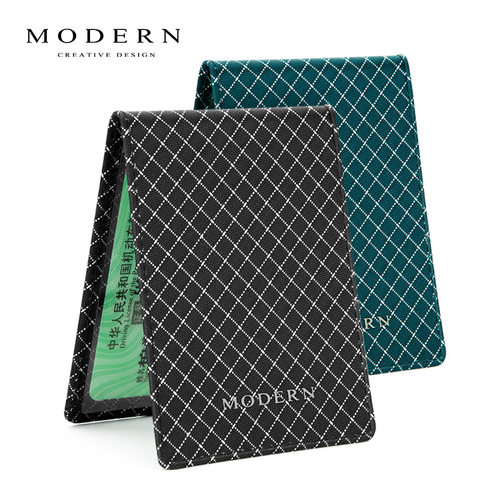 德国超薄个性创意男女士驾驶证