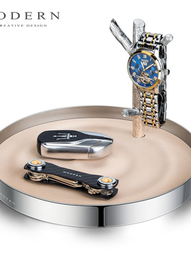 德国MODERN门口玄关鞋柜钥匙收纳盒进门口不锈钢托盘首饰收纳盒