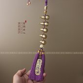 紫气东来五福临门葫芦挂件黄铜葫芦串五帝钱大门玄关客厅平安挂饰