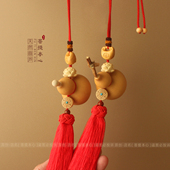 喜庆天然开口葫芦挂件大门对门客厅卧室如意福字锁中国红流苏挂饰