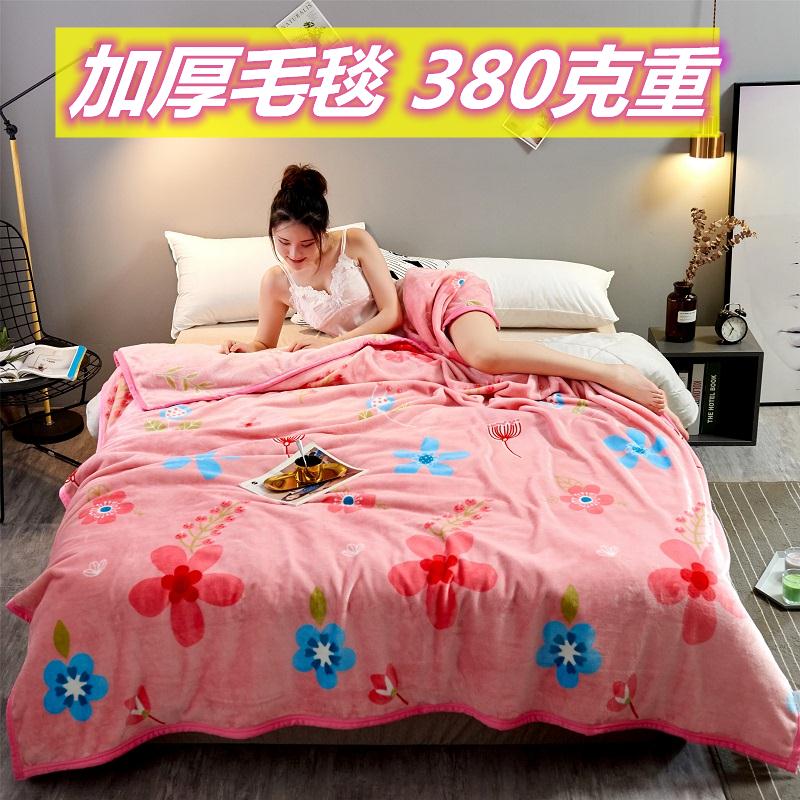 公司活动高档礼品加厚毛毯子结婚回礼开业礼盒装可定制ogo送闺蜜|ruв категории постельные принадлежности, досуг одеяло/одеяло/одеяло - от Buy2taobao.com для оказания профессиональной услуги покупки агента Taobao