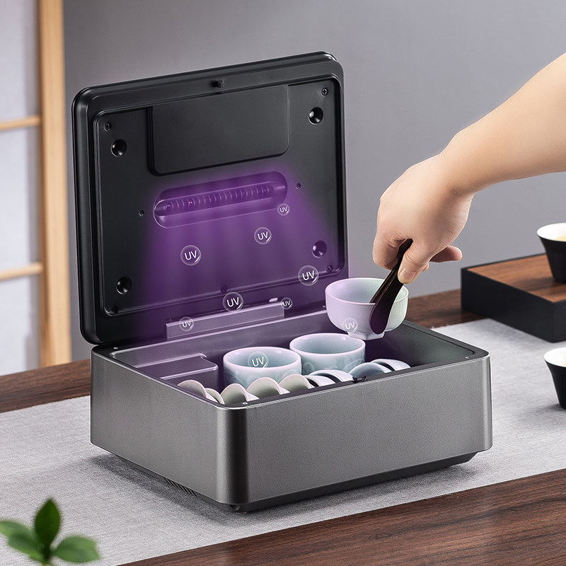 紫外茶具消毒盒家用迷你茶杯收纳柜保洁盒小型消毒柜智能杀菌烘干