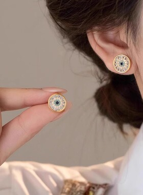 Loga.Py 时尚简约恶魔之眼耳钉女小众设计感微镶锆石耳环独特耳饰