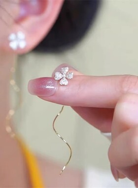 Loga.Py 四叶花满钻花朵耳线小众设计高级感耳饰轻奢显脸瘦耳环女