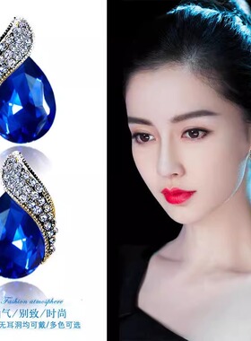 Loga.Py 奢华设计感宝石蓝水晶耳环2025新潮气质耳钉女无耳洞耳夹