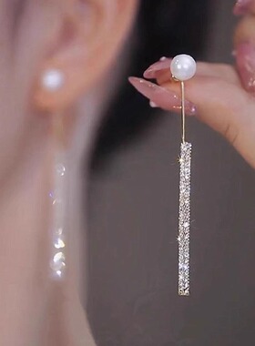 Loga.Py 新款潮满钻珍珠轻奢流苏耳环女圆脸显瘦精致耳钉耳饰长款