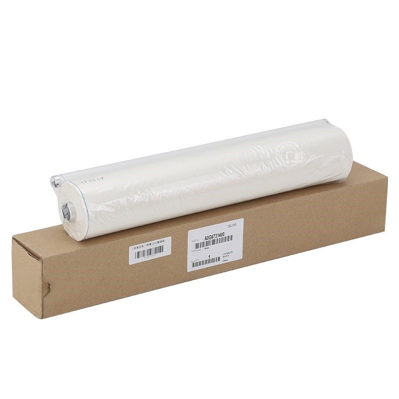 适用柯美1200清洁纸原装951 6136 1052 1250定影清洁油布1100,办公设备/耗材/相关服务,复印机配件,淘宝优惠券,粉丝福利购,淘宝优惠卷