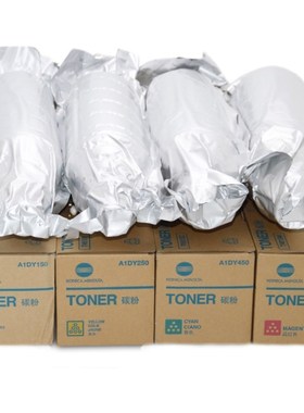 原装亚太版美能达TN615 622粉盒 柯美C8000复印机 粉筒 带标碳粉