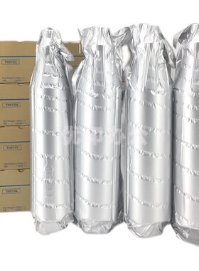 适用于柯美TN615专用粉盒C8000碳粉C6000彩粉C7000 C8000原装碳粉