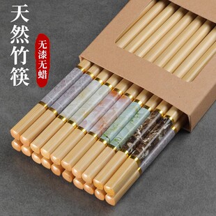 高档耐高温成人不发霉一人一筷好夹防滑竹筷 健康楠竹筷子家用新款
