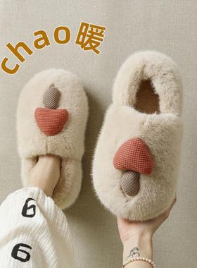 日本MUI 棉拖鞋冬季包跟保暖2026新款家居室内厚底月子毛毛绒棉鞋