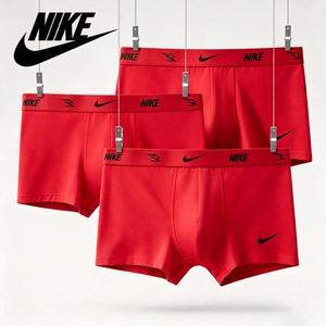Nike耐克男士红色平角内裤三条装透气运动四角裤本命年