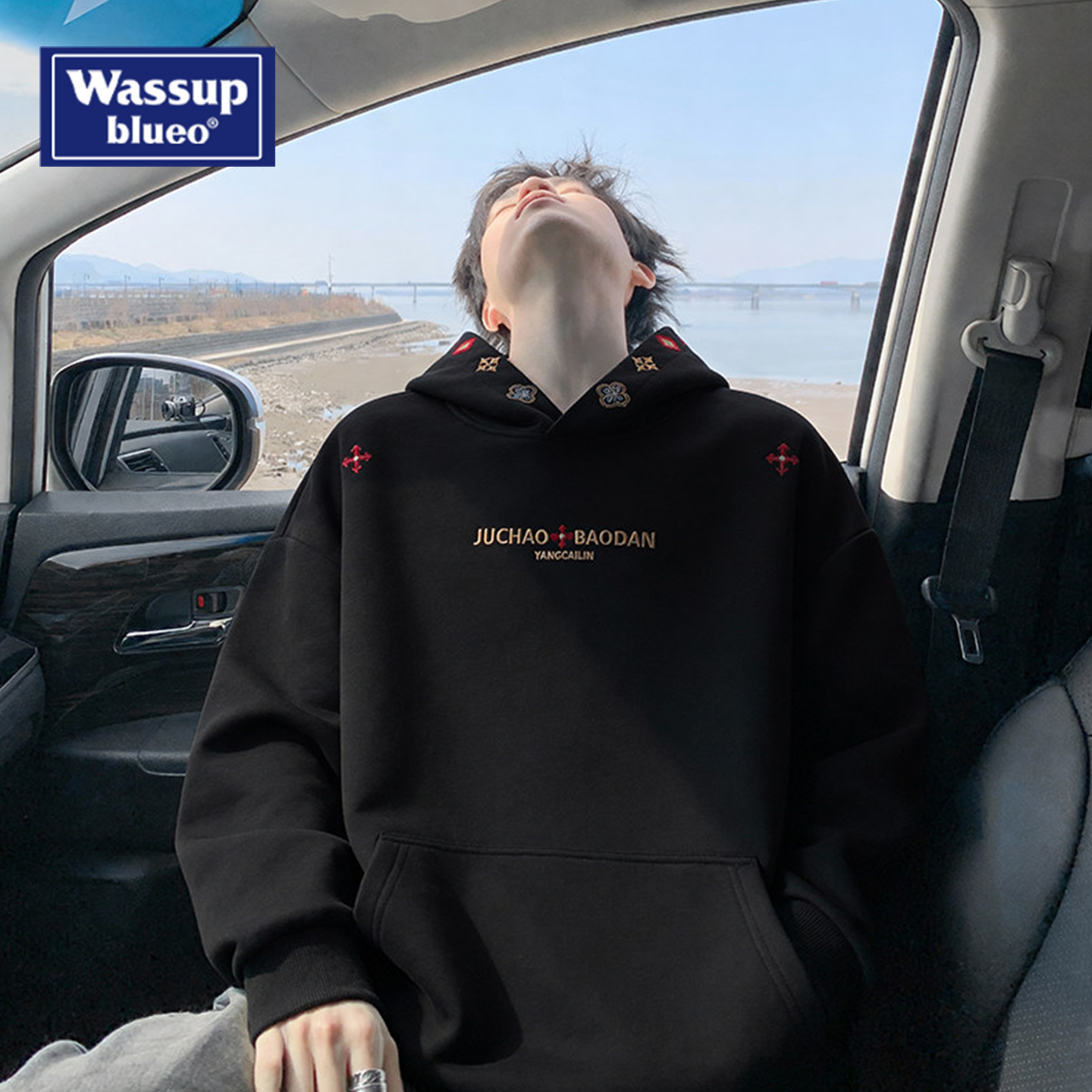 WASSUP美式连帽卫衣男款春季青少年宽松刺绣字母潮牌套头上衣男装,男装,卫衣,淘宝优惠券,粉丝福利购,淘宝优惠卷