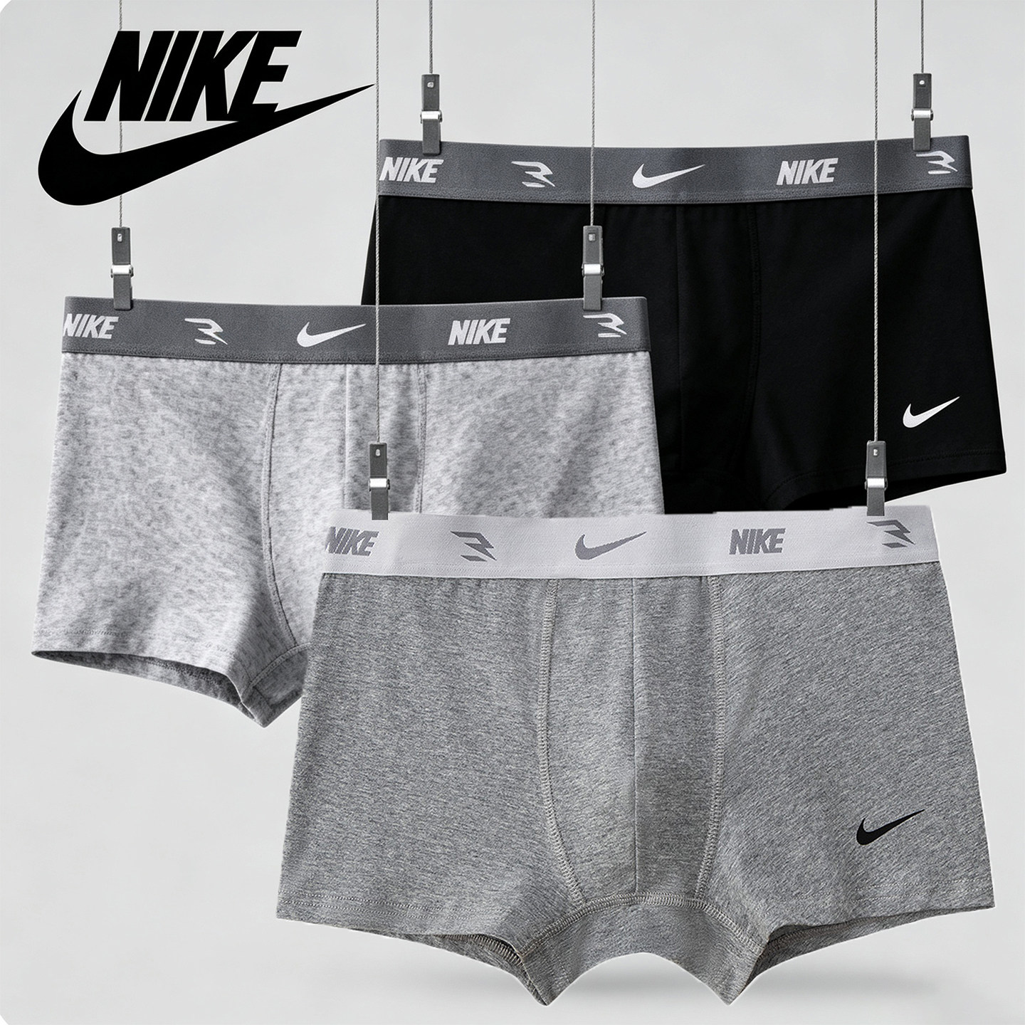 NIKE/耐克男士平角内裤三条装透气运动四角裤男生宽松舒适短裤头