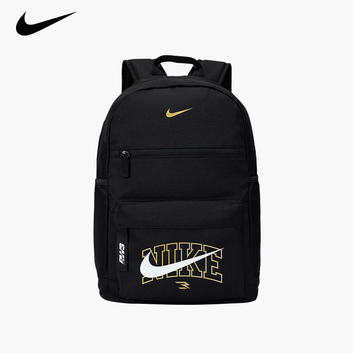 【假一赔十】Nike耐克双肩包男初高中生书包通勤轻便户外运动背包