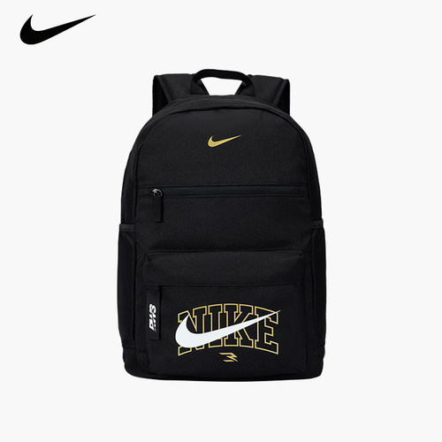 【假一赔十】Nike耐克双肩包男初高中生书包通勤轻便户外运动背包