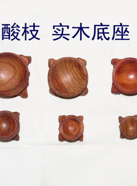 特价纯木红酸枝蛋雕树脂底架葫芦