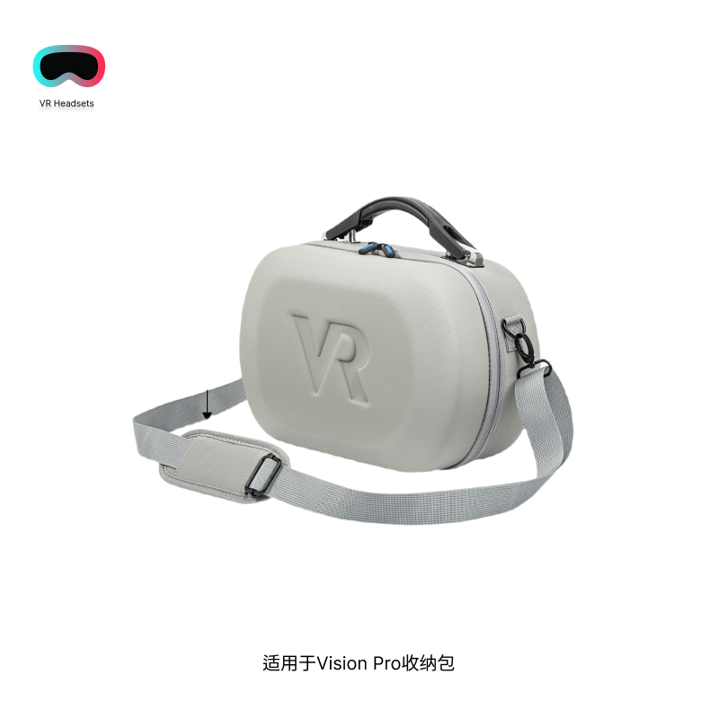 适用Vision Pro收纳包Quest 3/Quest 2/Pro眼镜便携手提包VR配件