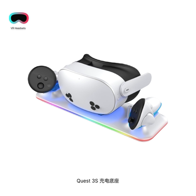 适用Meta Quest 3S磁吸快充底座头戴手柄RGB灯快充底座VR配件