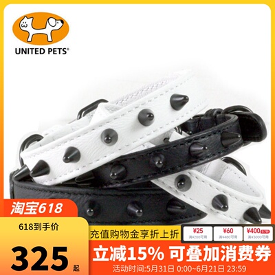 意大利皮革真皮项圈手工黑白狗狗