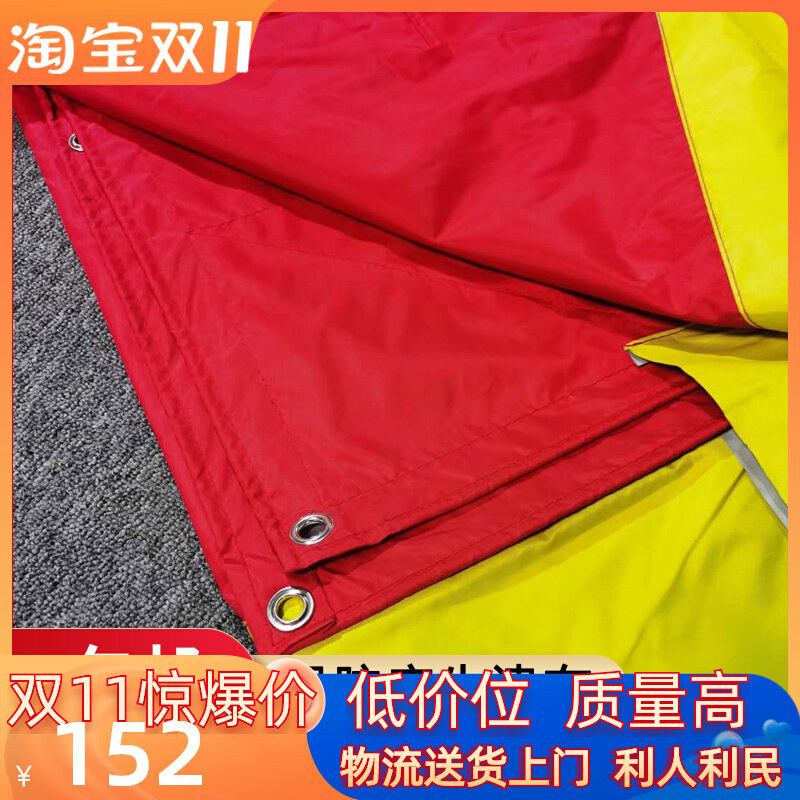遮阳布酒棚布席防晒防雨摆摊帐篷布停车蓬婚礼宴席帐蓬布雨棚布