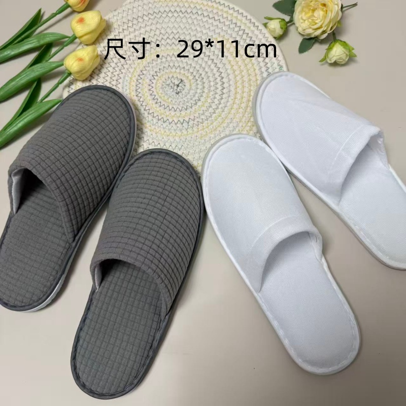 酒店宾馆民宿一次性拖鞋7mm厚