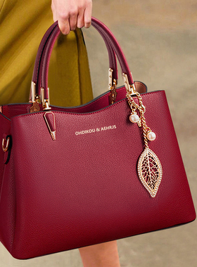 38节母亲节香港真皮妈妈包结婚包包红色婚礼中年手提包女款女包