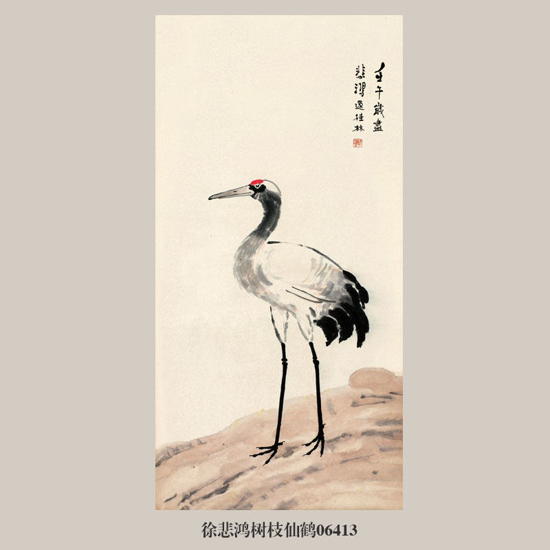 徐悲鸿树枝仙鹤图花鸟画挂画名画复制品水墨画仿古字画茶楼装饰画