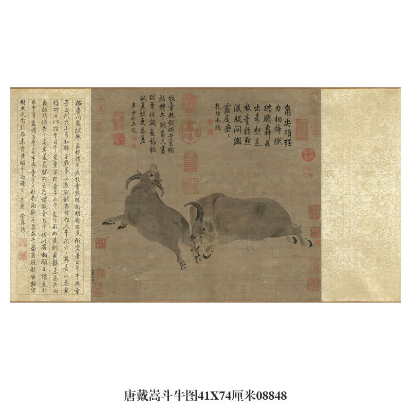 唐戴嵩斗牛图国画牛年生肖画书画卷轴古画名画复制品字画礼品