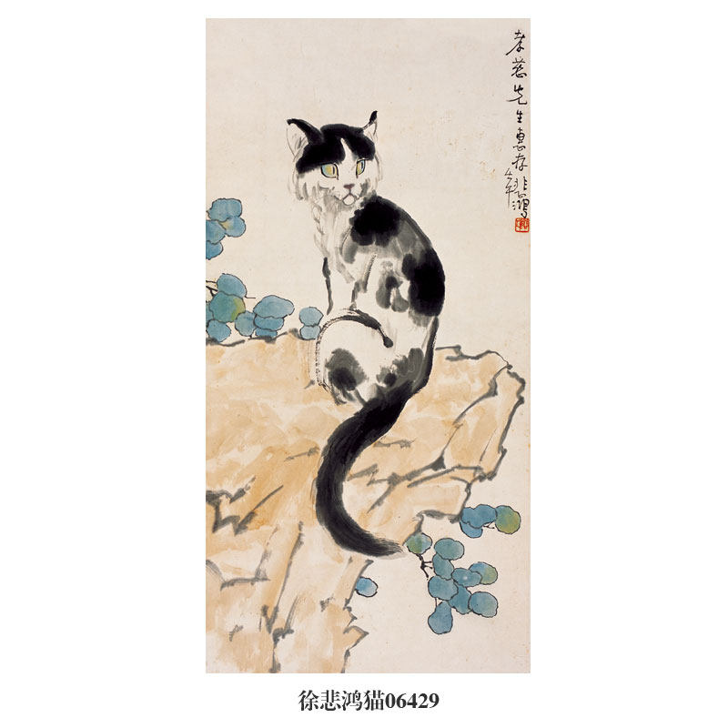 徐悲鸿猫趣图花鸟画挂画名画复制品水墨画仿古字画中式茶楼装饰画