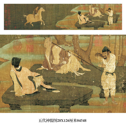 五代神骏图马年生肖画卷轴挂画