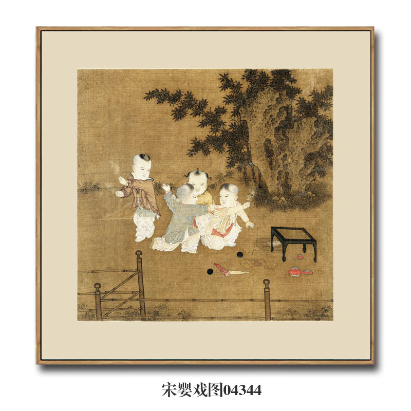 画境宋画小品婴戏图挂画仿古名画字画团扇中式茶楼卧室床头玄关装