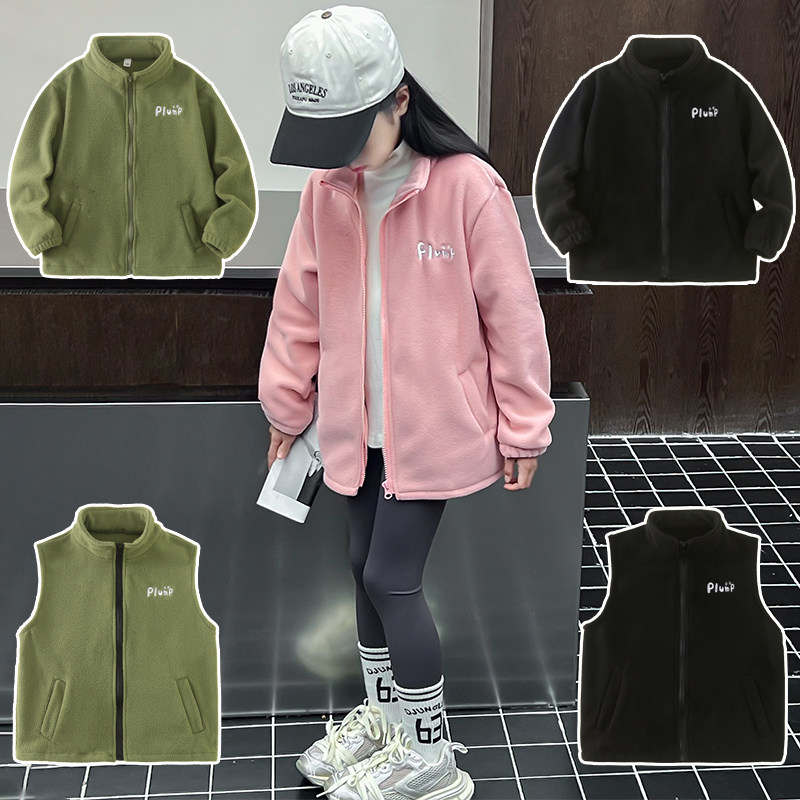 双面摇粒绒外套男女童立领防风外套加绒校服内胆时尚春秋季百搭衣