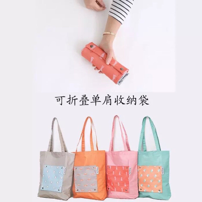 thickening Shopping bag fold Portable Canvas shoulder bag travel leisure time Simplicity Storage bag waterproof Environmental handbagin the Storage consolidation , Home Storage appliances , Pouch , Shopping Bag/Bags  category - from Buy2taobao.com to provide professional Taobao agent buy service