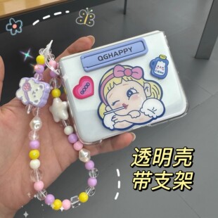华为purax手机壳新款典藏版阔折叠屏pocket2小胖子可爱泡泡女孩软壳硬壳超薄保护壳防摔保护套新形态支架外壳