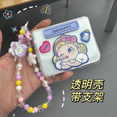 华为purax手机壳新款典藏版外壳