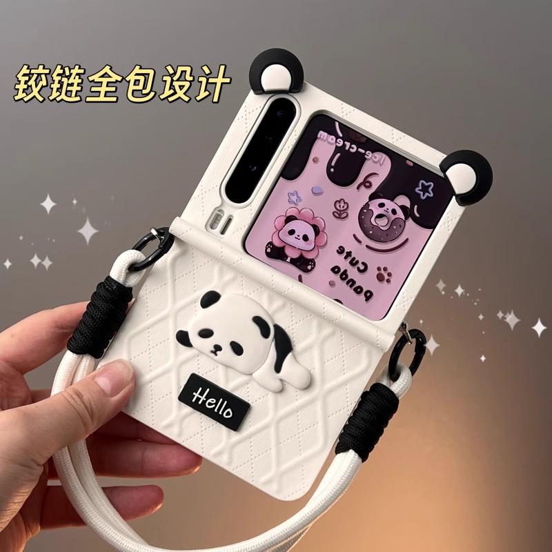 华为purax手机壳新款黑白熊猫