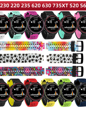 佳明235L表带扣735XT通用630手表230手环220扣环S20送工具S6S5620