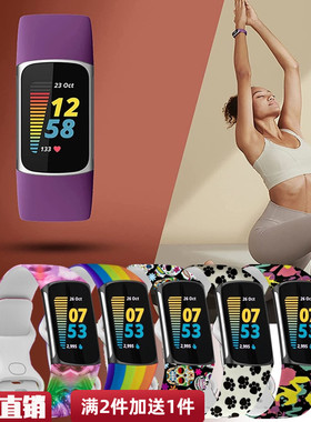 charge5手环手表带Fitbit charge6智能防水运动腕表原装材质硅胶