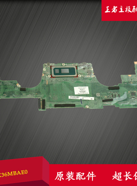 HP惠普 Spectre X360 13-AP TPN-Q212 Q213 Q214 DA0X36MBAE0主板