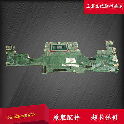 HP惠普 Spectre X360 13-AP TPN-Q212 Q213 Q214 DA0X36MBAE0主板