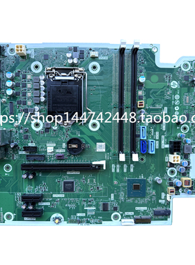 适用于 ProDesk 400 G7 MT主板M87682-601 M17672-001 L76447-002