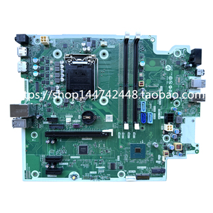 适用于 ProDesk 400 G7 MT主板M87682-601 M17672-001 L76447-002