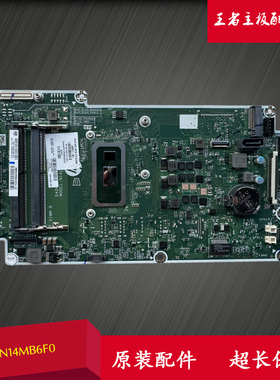 HP/惠普 200 Pro G4 DA0N14MB6F0 L90526 L90527 L90528-601 主板