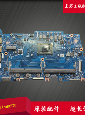 HP/惠普 Probook 445/455/645 G10/G11 DA0X9TMB8D0 HSN-Q34C主板