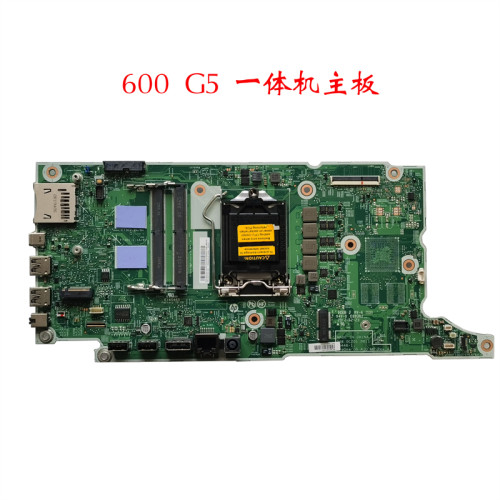 HP/惠普400/600G5一体机主板